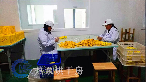 菊花烘干房客戶現(xiàn)場(chǎng)
